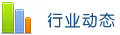 上海乐鱼官方网站有限公司