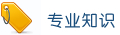 上海乐鱼官方网站有限公司