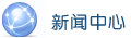 上海乐鱼官方网站有限公司